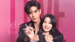 เกมจบ รักไม่จบ! เปิดศักราชใหม่กับซีรีส์ โรแมนติก-ดราม่า-ระทึกขวัญ “Love Between Lines – เกมรัก ข้ามบทบาท” ดูได้ที่ Viu