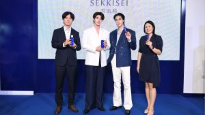 “บลู–นานิ” ร่วมเฟรมความไบรท์ เปิดบ้าน SEKKISEI House Of Bright กลางเซ็นทรัลเวิลด์ ประกาศบทบาทใหม่ พร้อมกระแสแฟนคลับล้นงาน