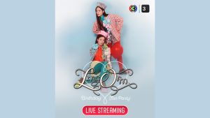 3Plus ชวนทีมหน้าจอร่วมฉลองวันเกิด “หลิง – ออม” กับ Live Streaming งาน “LingOrm Birthday Fan Party”
